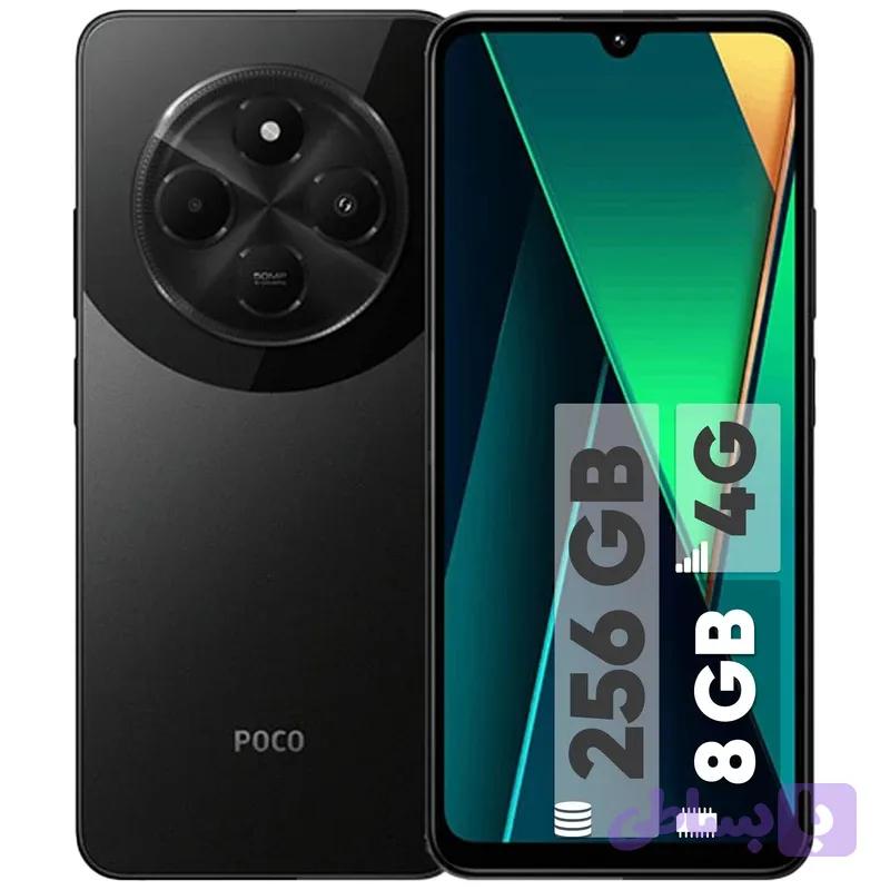 گوشی Poco C75 256 گیگ رم 8 — تصویر 1
