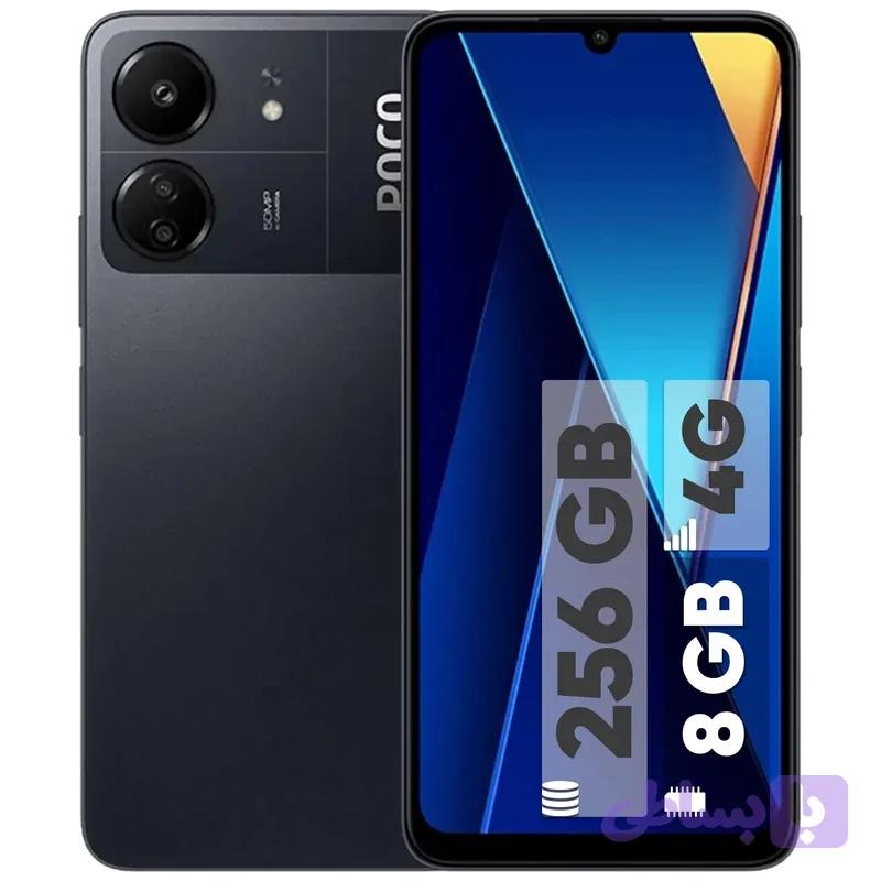 گوشی Poco C65 — تصویر 1