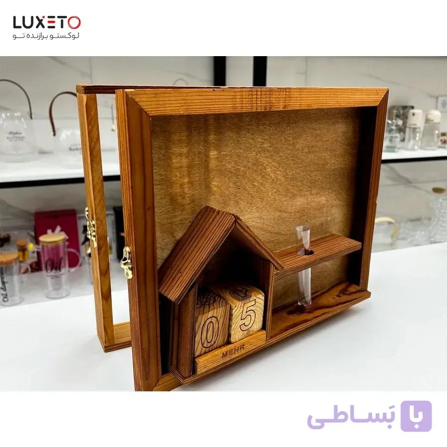 کاور فیوز تقویم دار