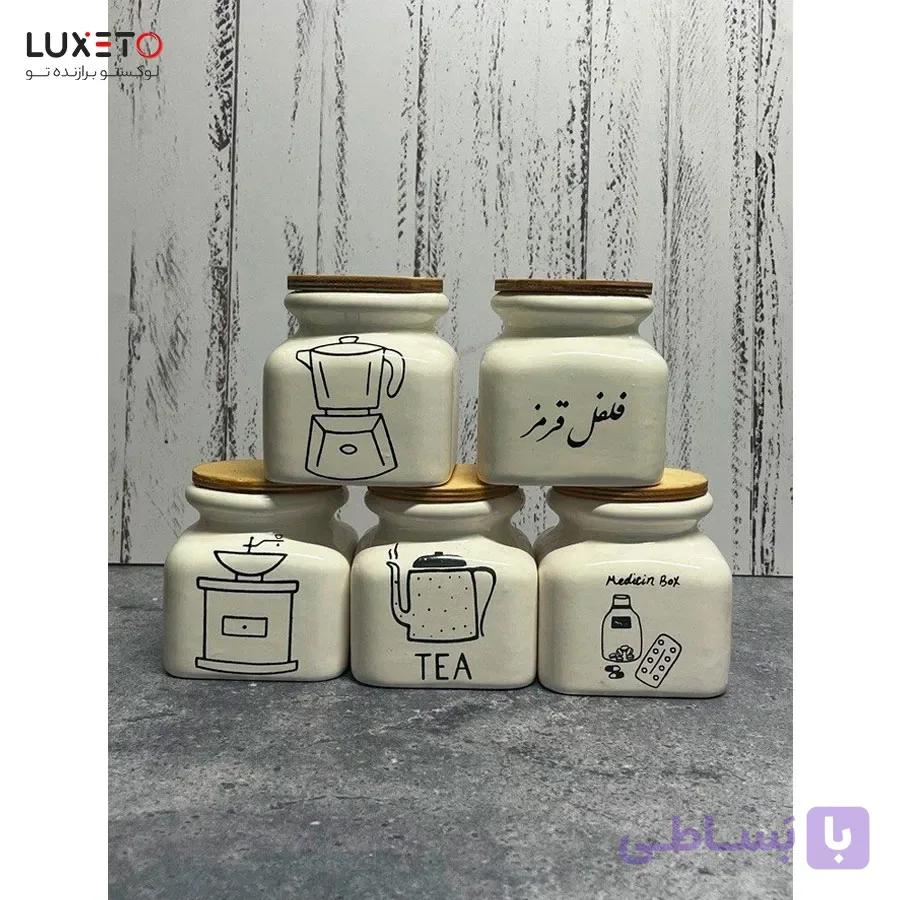 بانکه سرامیکی مکعبی
