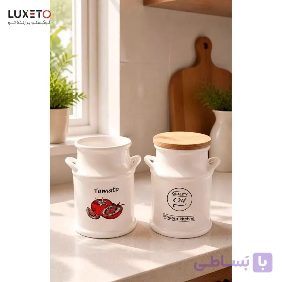 ظرف نگهدارنده سرامیکی روغن و رب