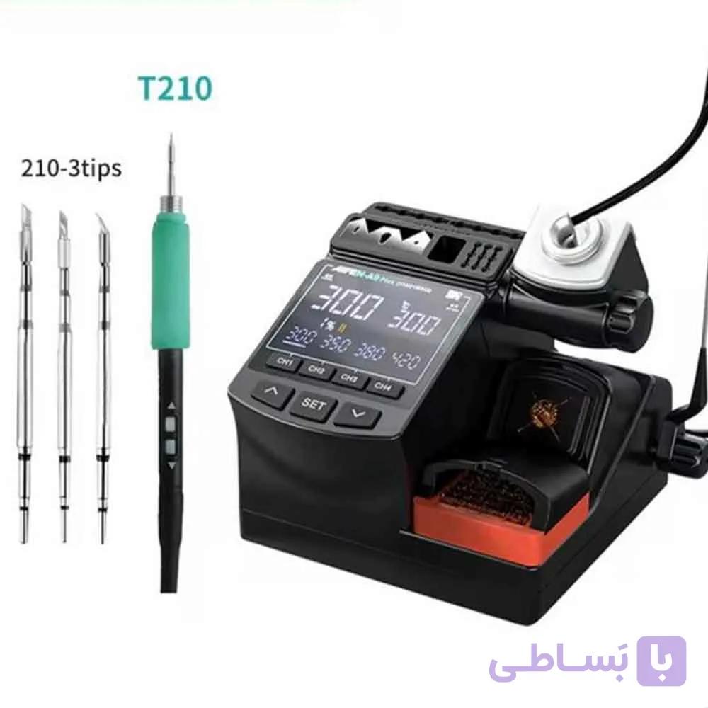 هویه AIFEN-A9 PLUS