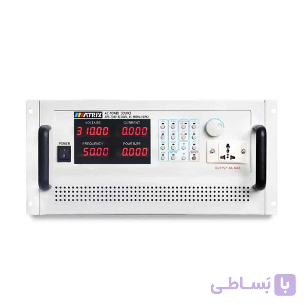 منبع تغذیه 2KVA AC ماتریکس MATRIX APS-7200