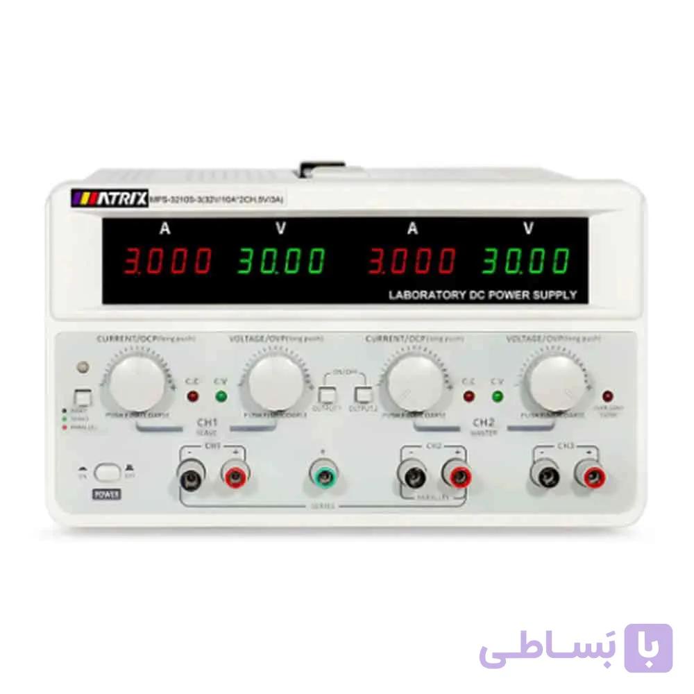 منبع تغذیه 3 کاناله 32V 10A ماتریکس MATRIX MPS-3210S-3