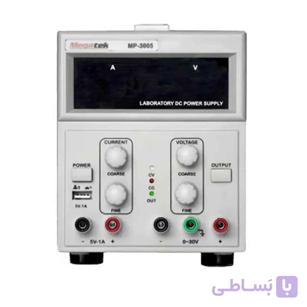 منبع تغذیه مگاتک مدل MEGATEK MP-3005