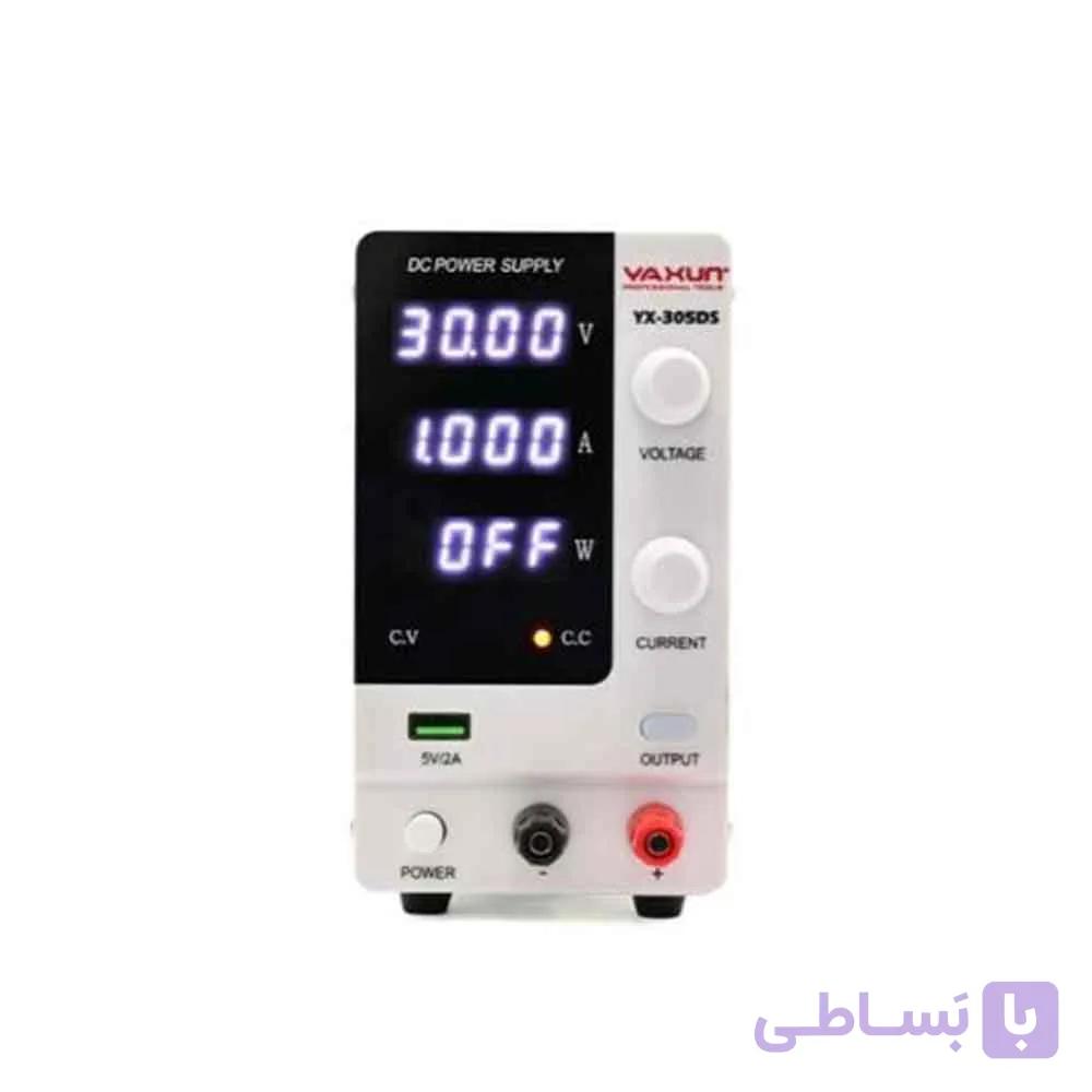 منبع تغذیه سوئیچینگ یاکسان مدل YAXUN YX-305DS