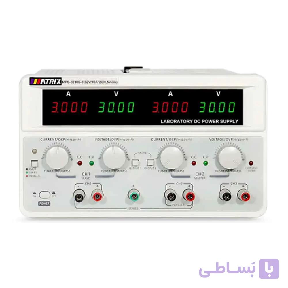 منبع تغذیه 3 کاناله 32V 6A ماتریکس MATRIX MPS-3206S-3