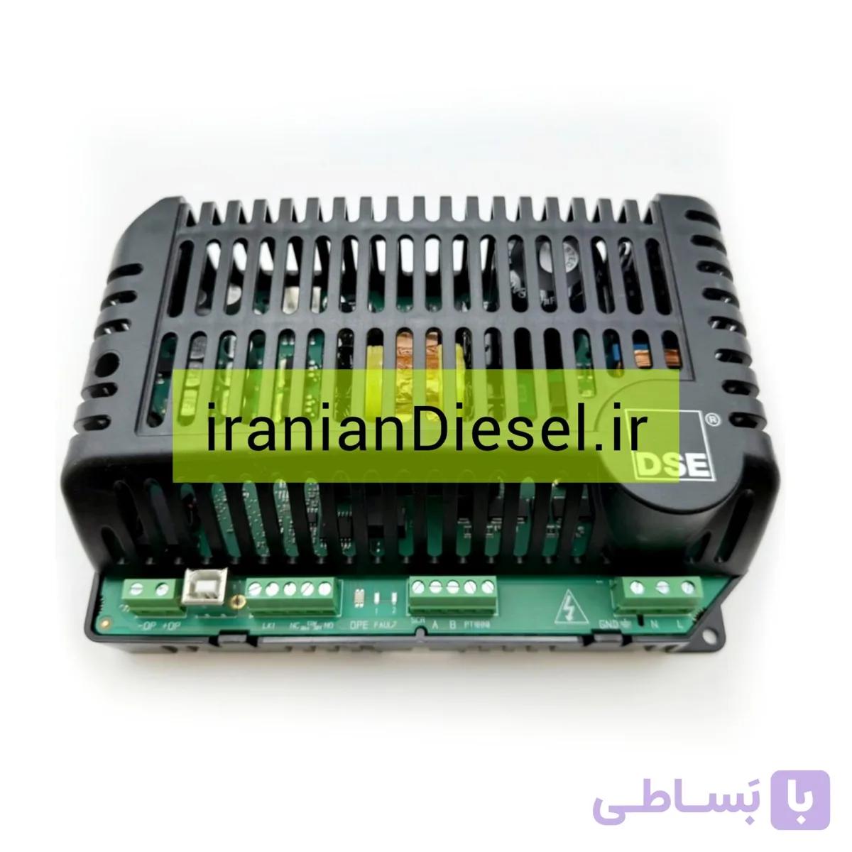 شارژر باتری دیپسی 24 ولت 10 آمپر مدل 9470 — تصویر 1