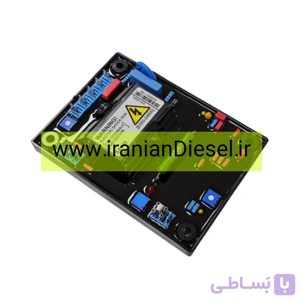 رگولاتور ولتاژ SX460-A 5A وارداتی خازن قرمز — تصویر 1