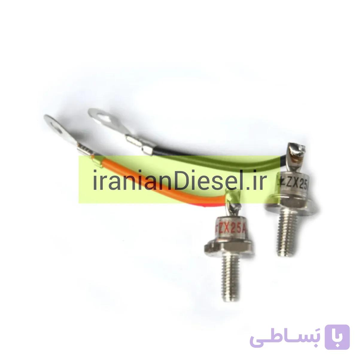 دیود پیچی ZX25-12