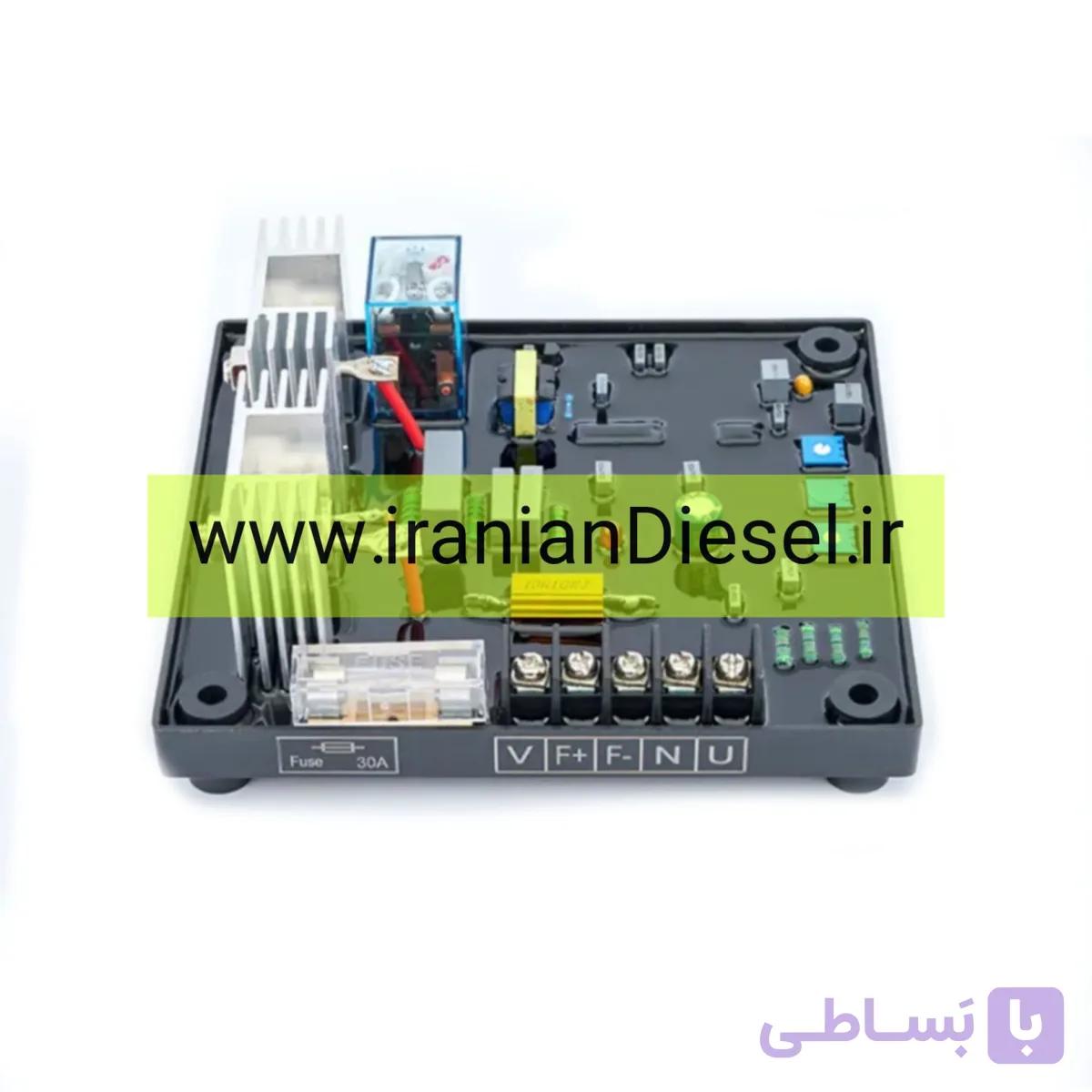 رگولاتور ولتاژ ذغالی AVR 50A — تصویر 1
