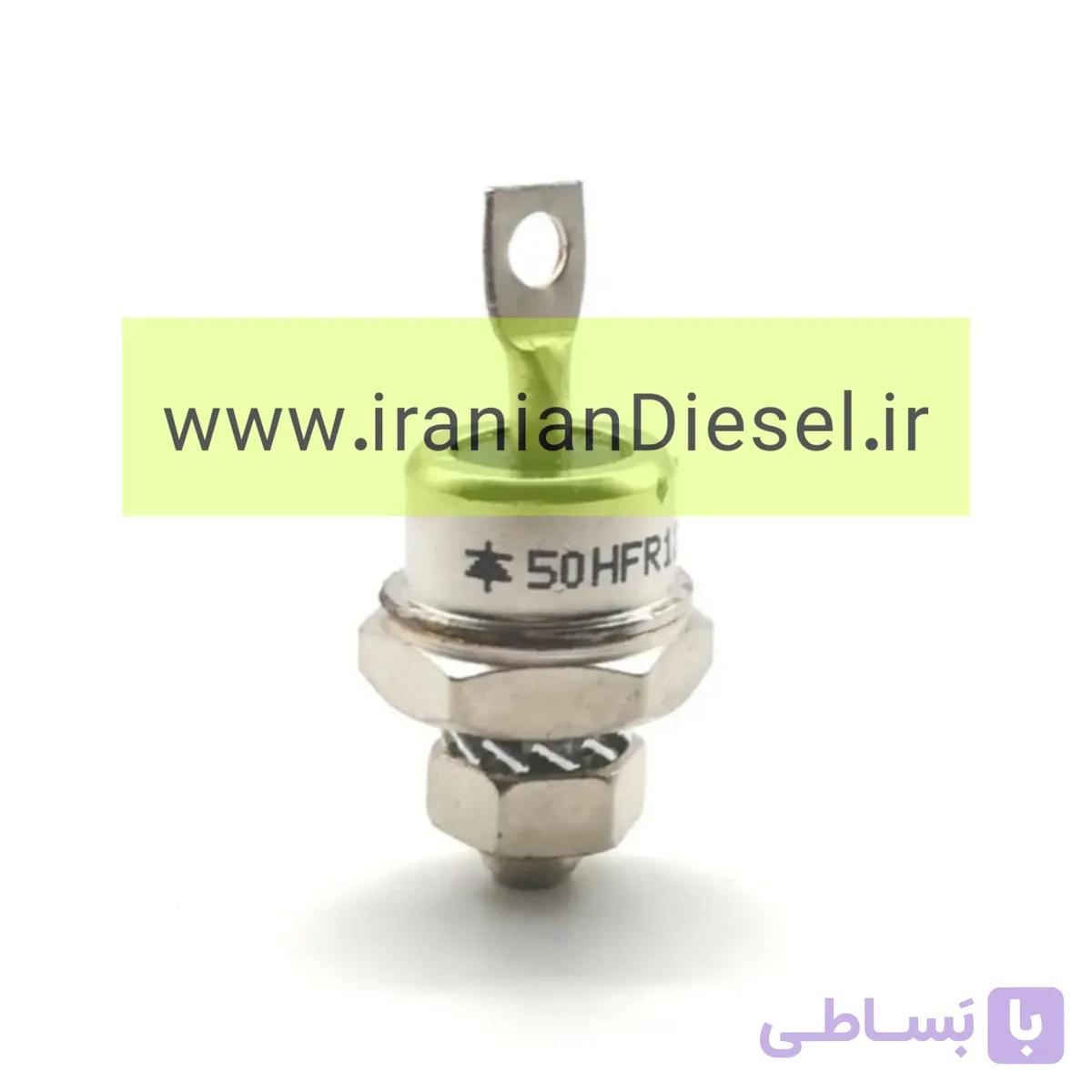 دیود پیچی 50HFR 160 ژنراتور — تصویر 1