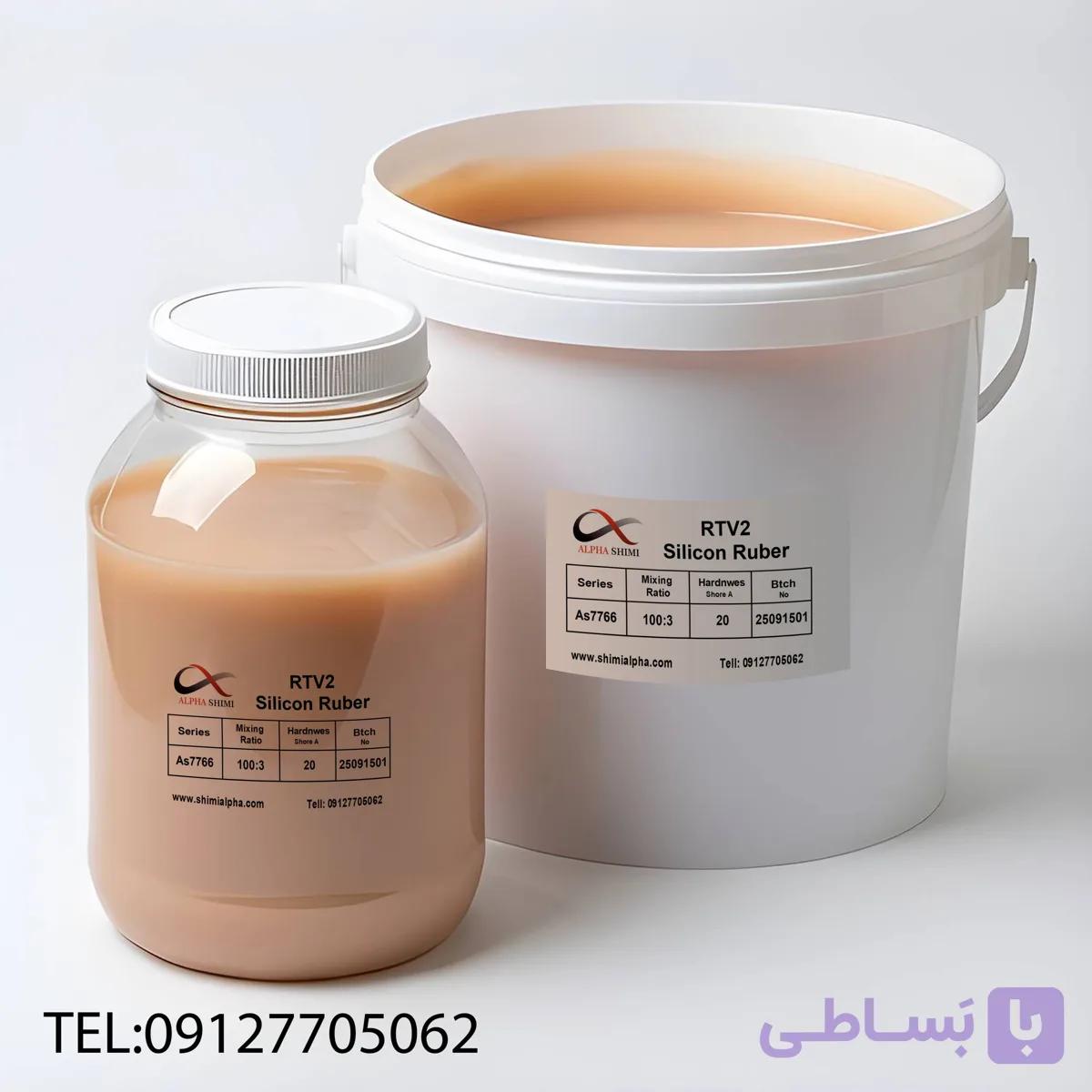 سیلیکون قالب گیری رنگ پوست بدن — تصویر 1