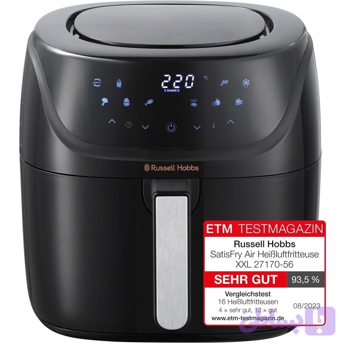 سرخ کن راسل هابز مدل 27170 ( Russell Hobbs ) انگلیسی اصل — تصویر 1