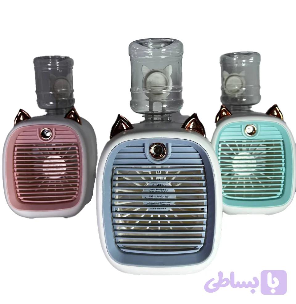 پنکه رومیزی مه پاش شارژی JOEBO Kids – سه رنگ جذاب