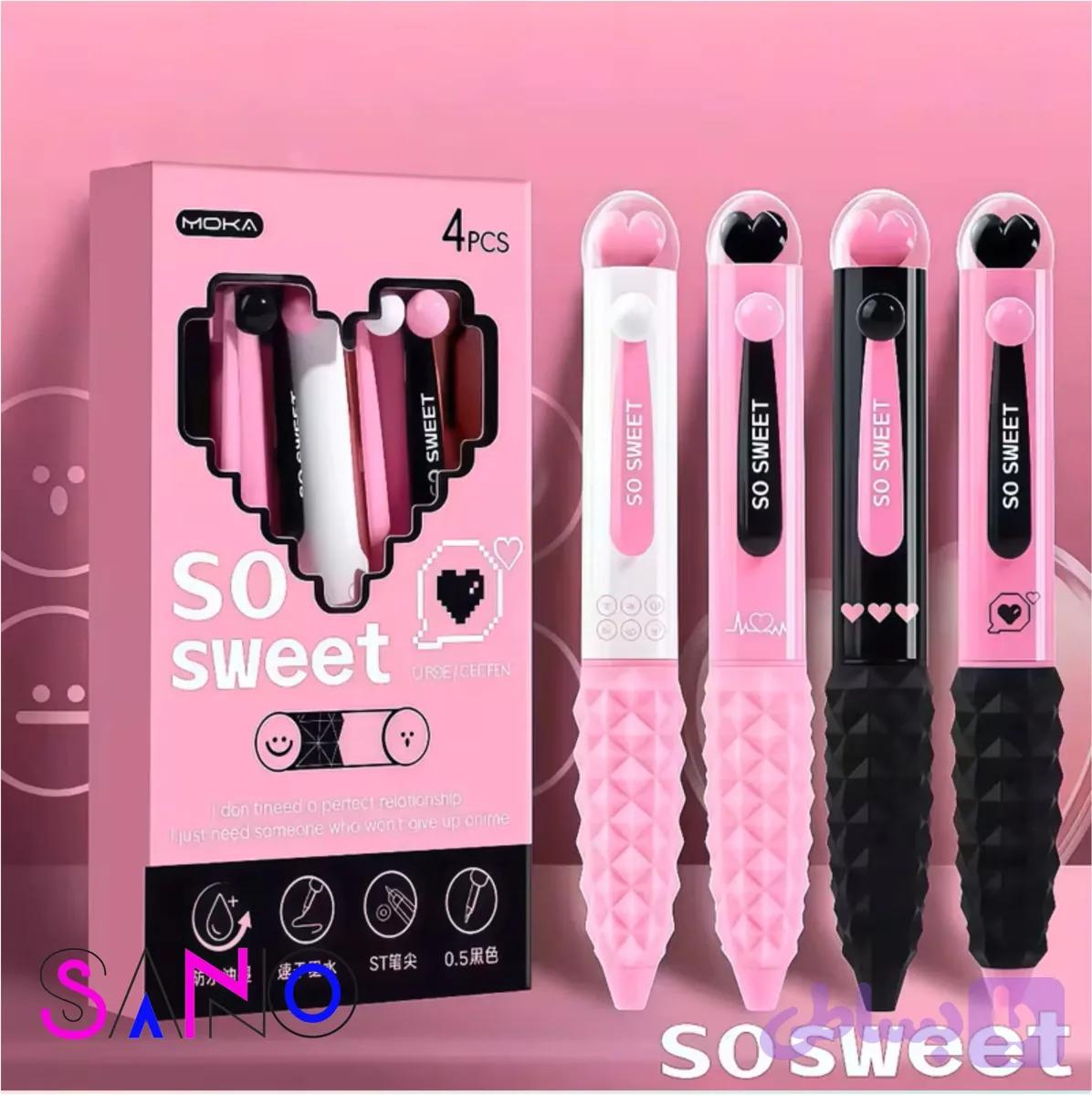 خودکار فانتزی موکا طرح So Sweet — تصویر 1