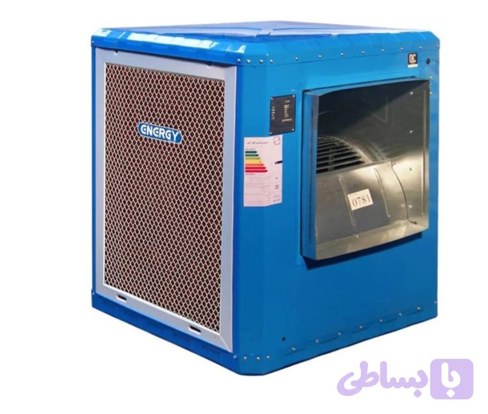 کولر سلولزی انرژی 5500بغل زن