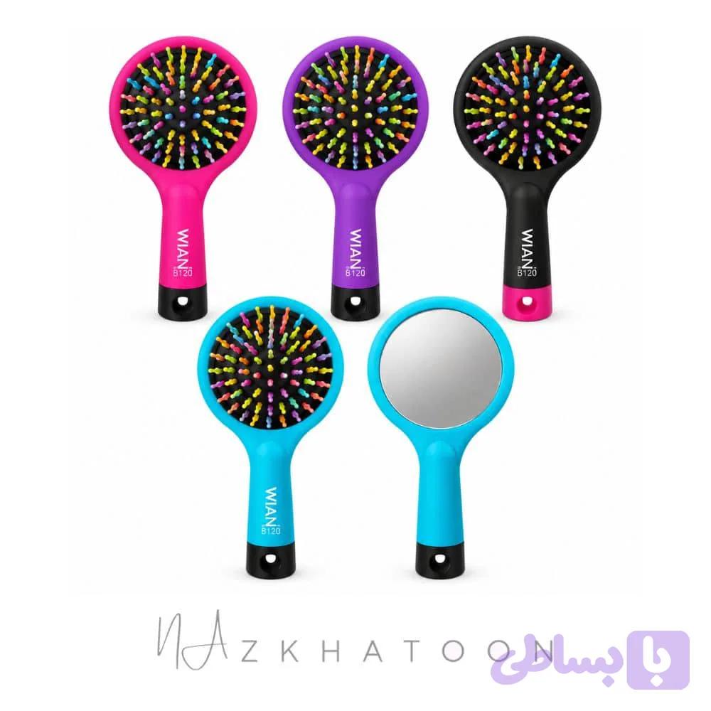 برس آینه‌دار کیفی مدل B120 وین | WIAN Compact Hair Brush with Mirror B120