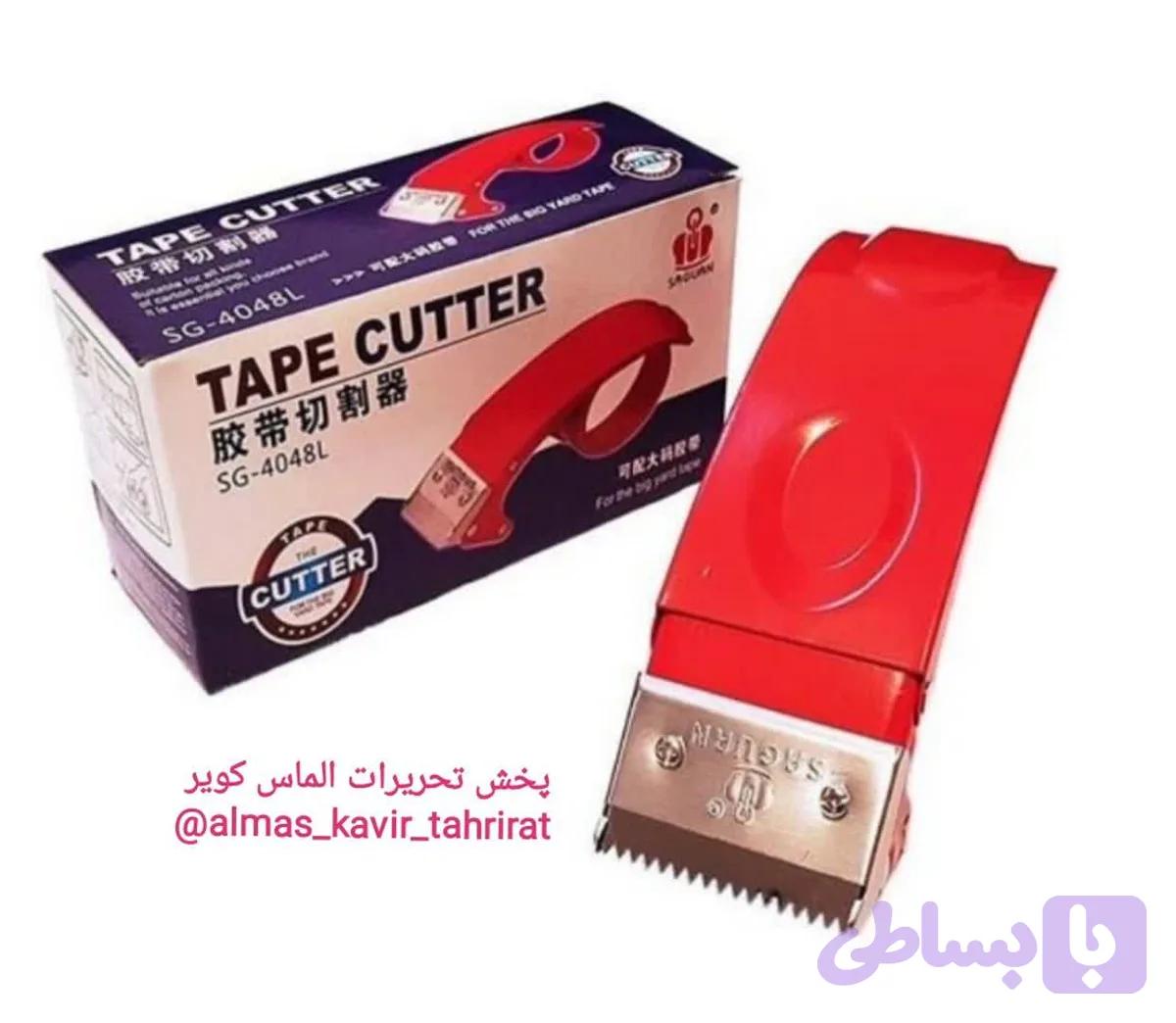 چسب کش مچی فلزی