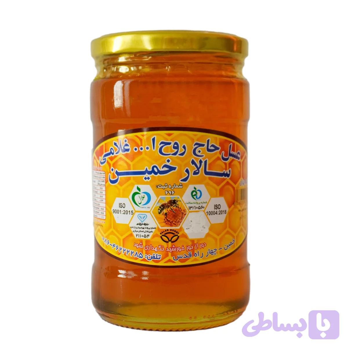 عسل آویشن 900 گرمی (کد VVVZR)
