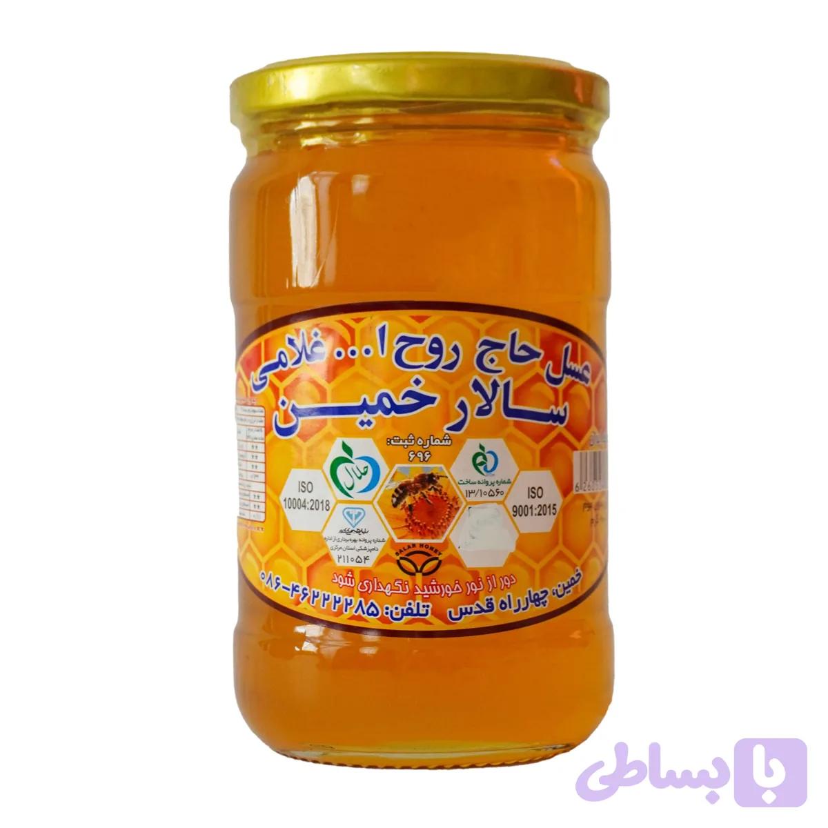 عسل گون بدون موم 900