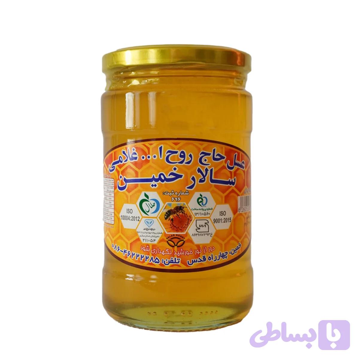 عسل طبی بدون موم 900 گرمی