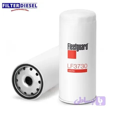 فیلتر روغن فیلیتگارد LF3730