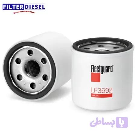 فیلتر روغن فیلیتگارد LF3692
