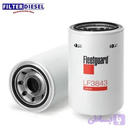 فیلتر روغن فیلیتگارد LF3843
