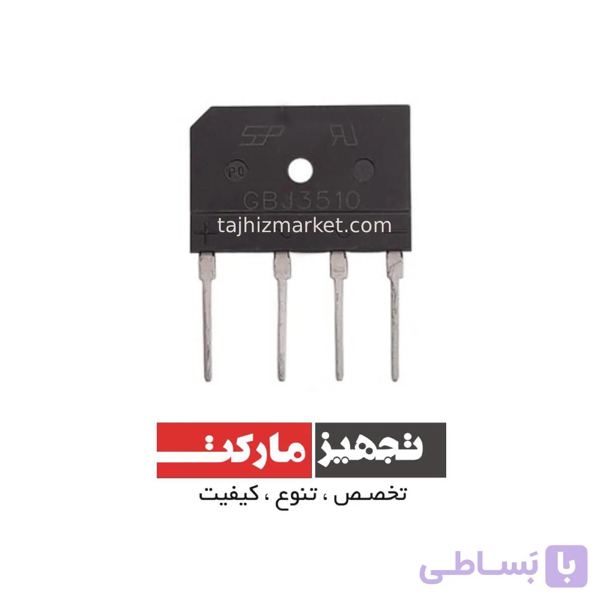 پل دیود GBU3510