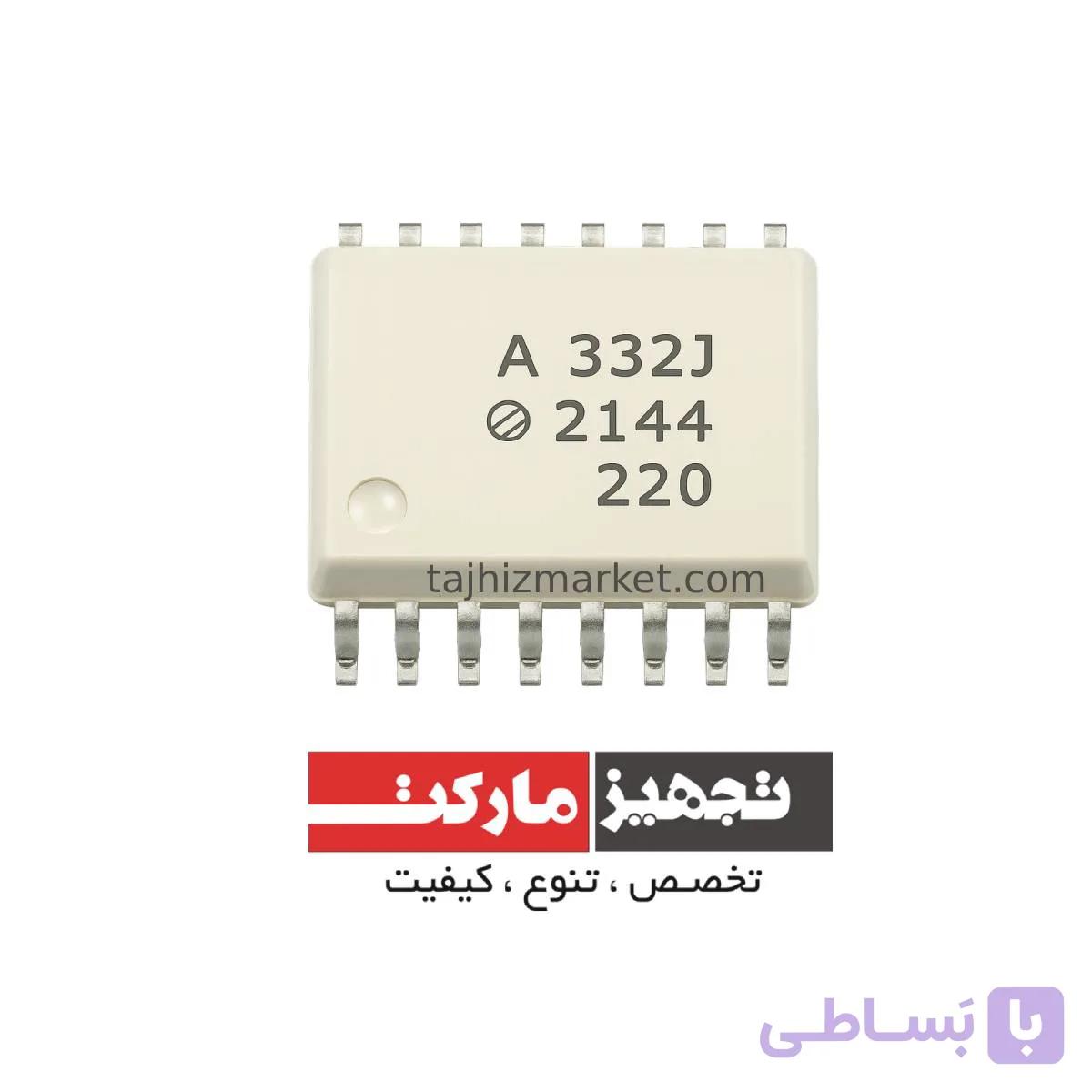 آی‌ سی A332J