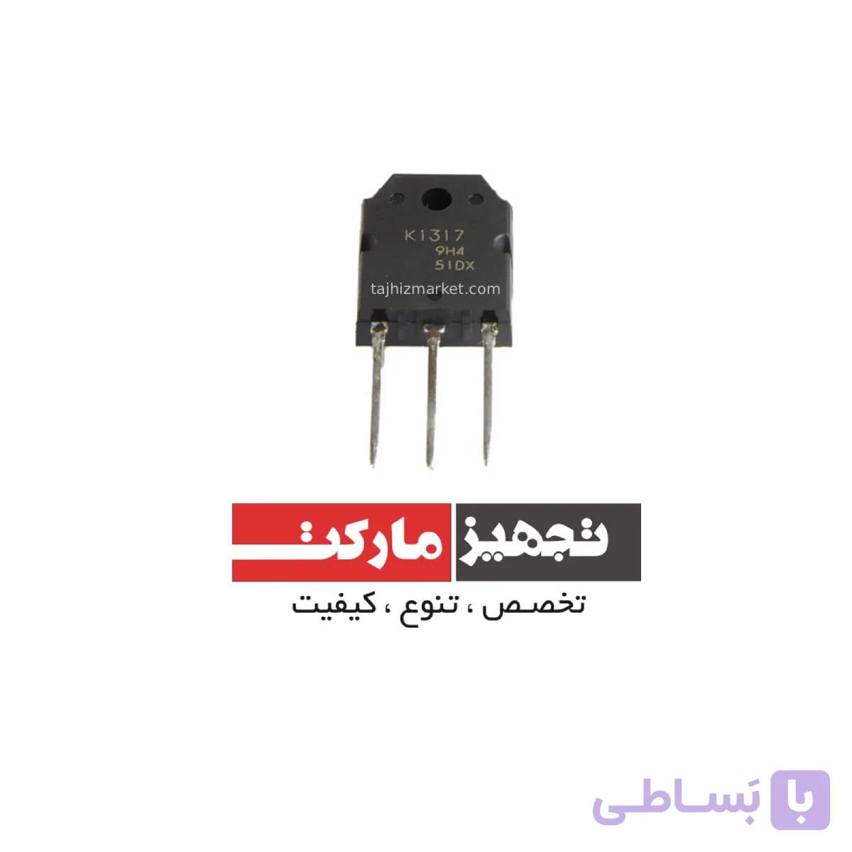 ماژول K1317 DIP