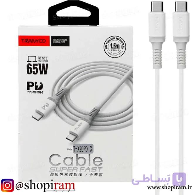 کابل شارژ ترانیو 65 وات دوسر تایپ سی مدل X20PD C