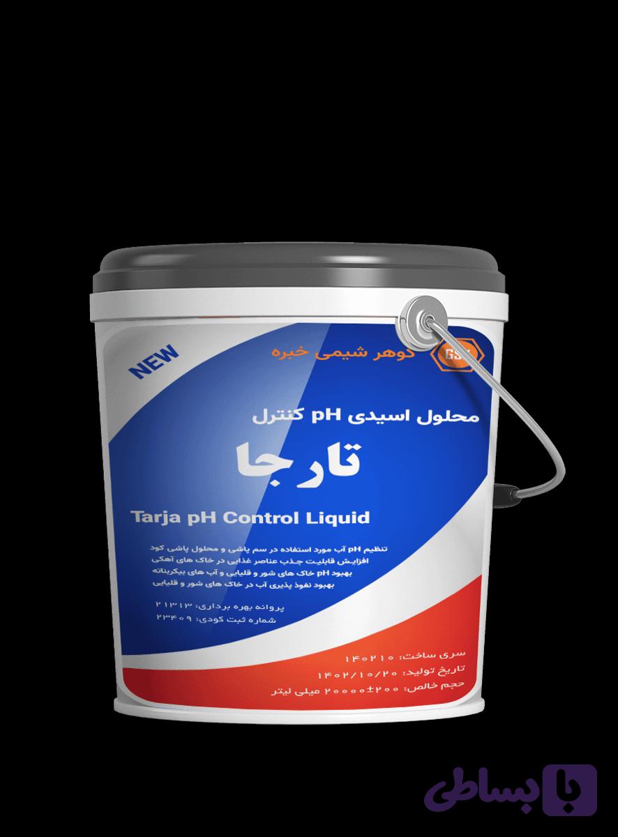 تارجا 1 لیتری