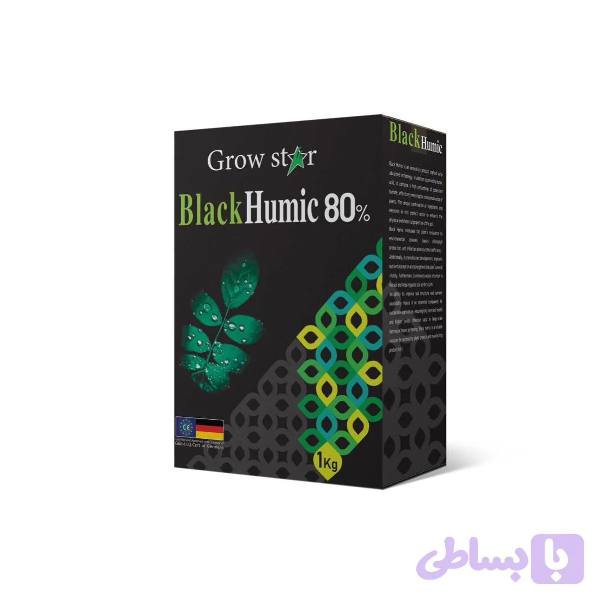 کود بلک هیومیک اسید 80%