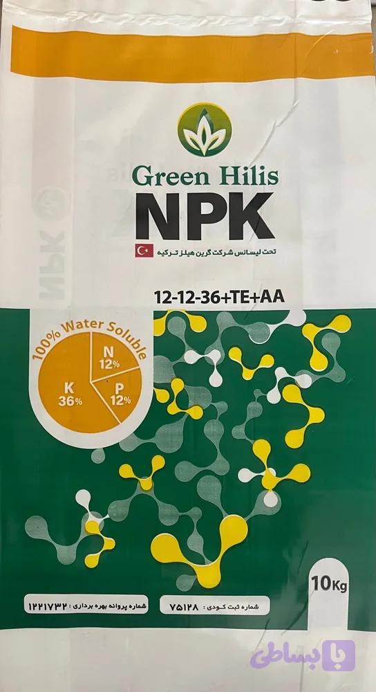 کود 36-12-12 Green Hilis