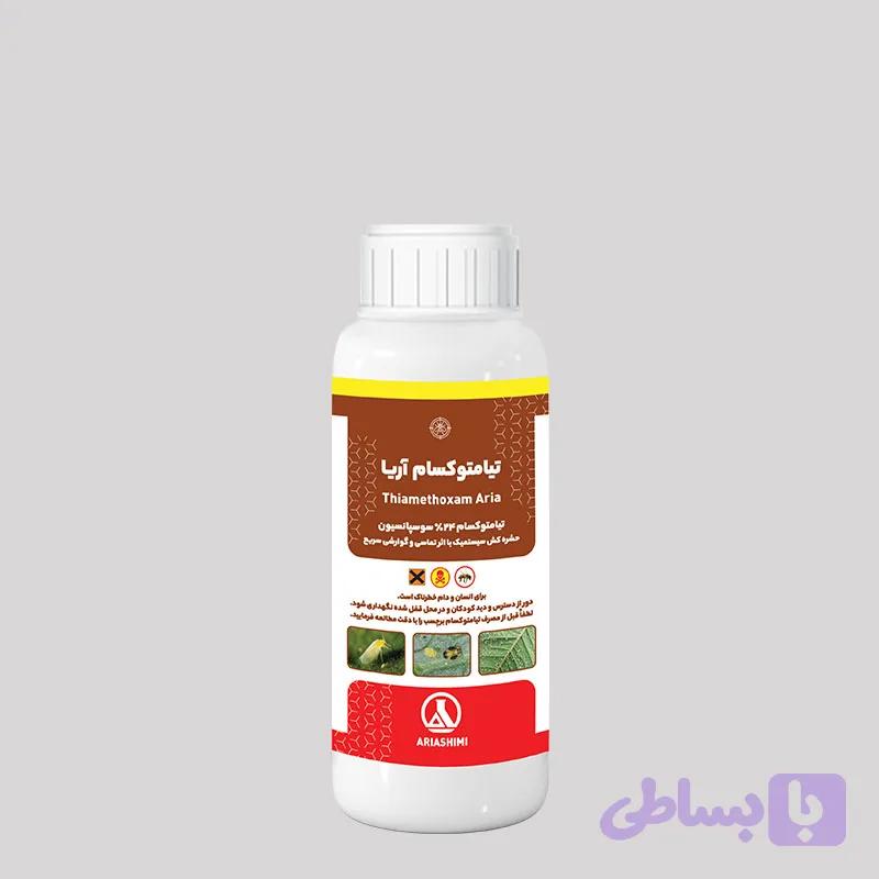 حشره کش تیامتوکسام آریا