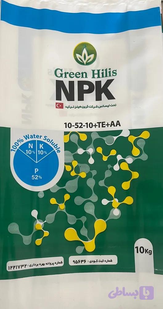 کود 10-52-10 Green Hilis