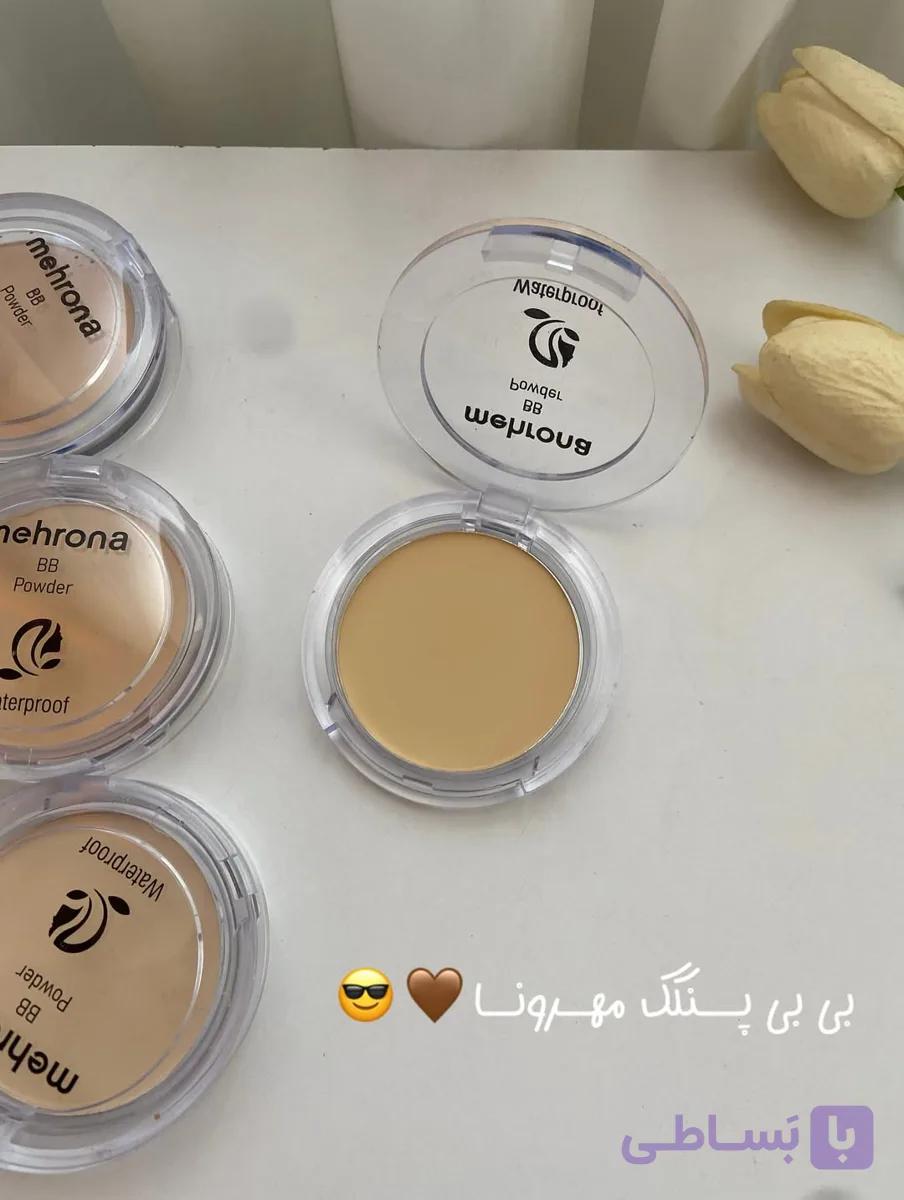 بی بی پنکک مهرونا با کاور عالی و بشدت سبک وکاملا ضد اب با سیب سلامت محصول ایرانی و متریال ترک