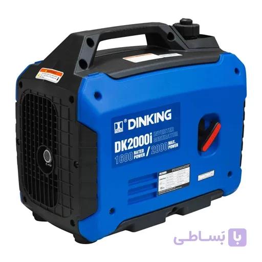 موتور برق سوپرسایلنت دینکینگ DINKING DK2000i — تصویر 1