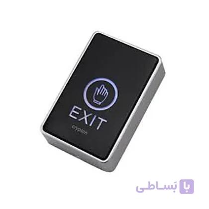 شستی خروجی لمسی AAP912