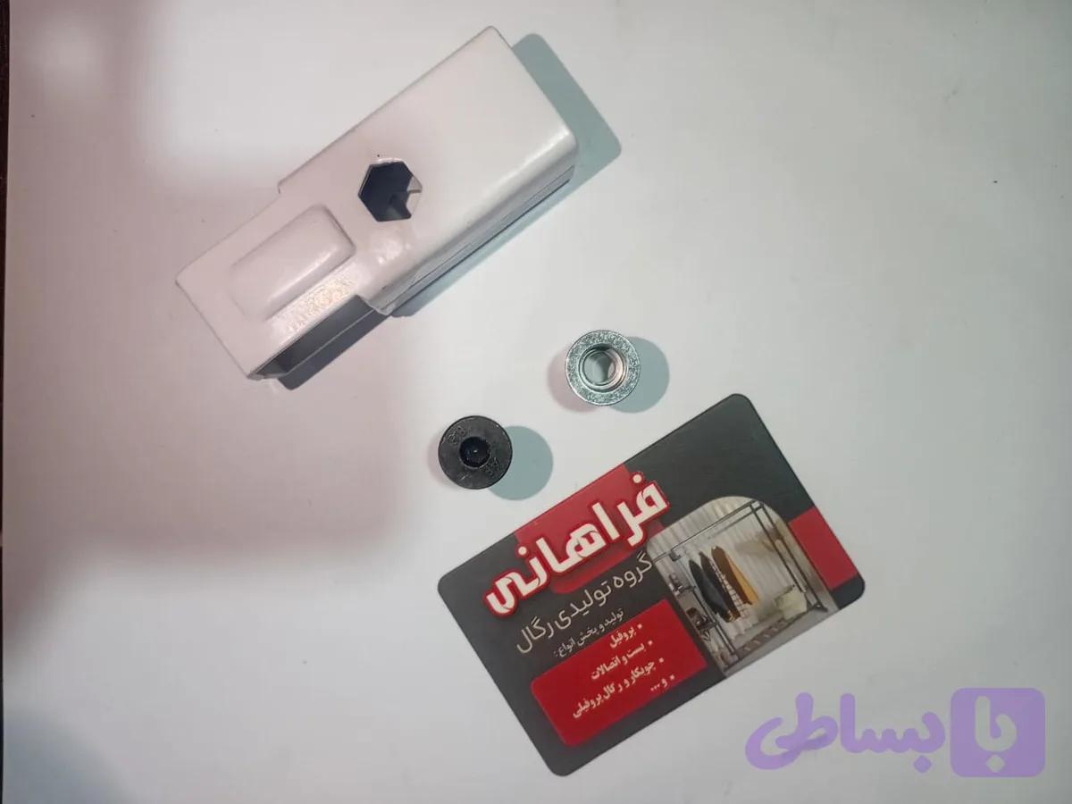 بست رگال یک طرفه سفید با ضخامت 2.25