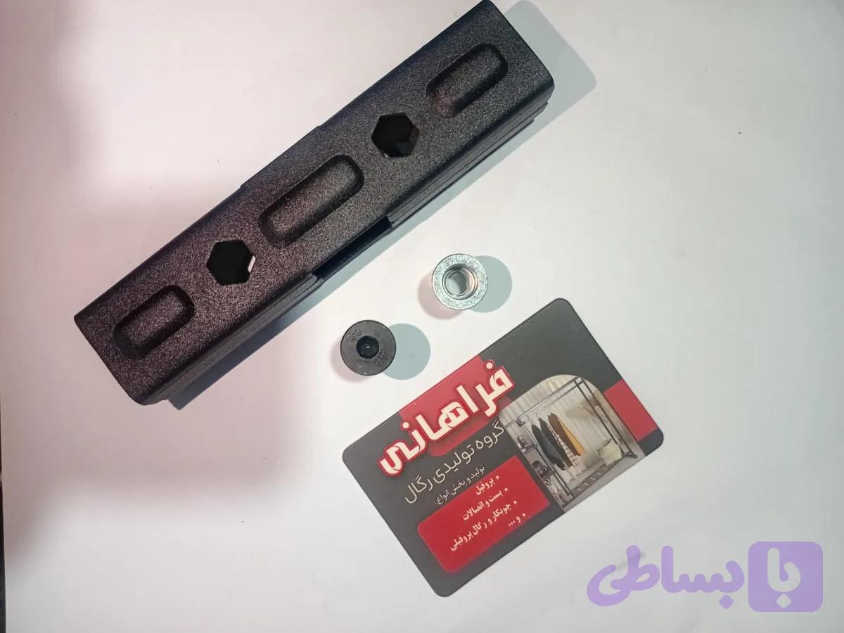 بست دو طرفه مشکی