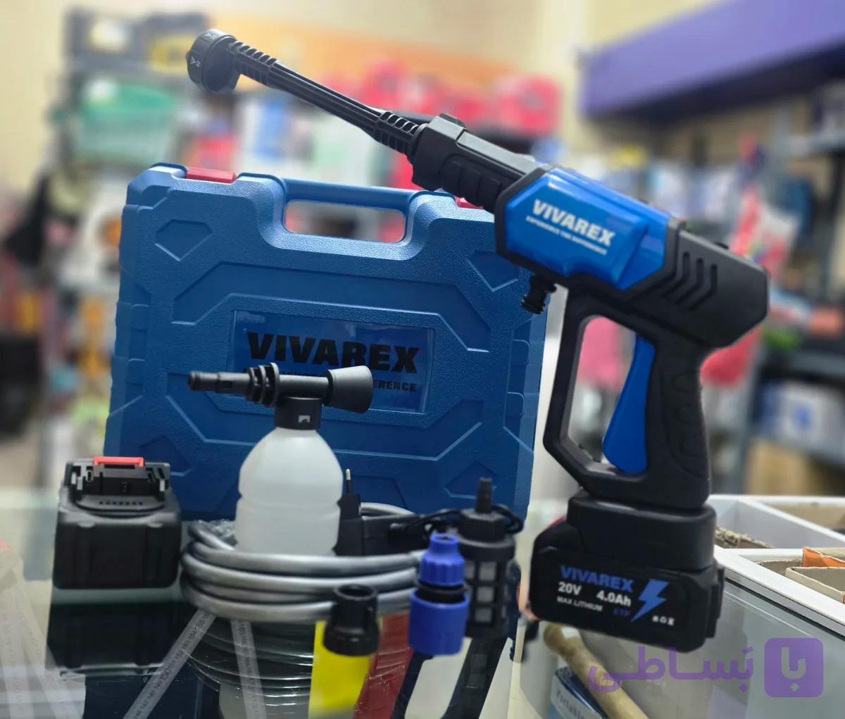 کارواش و سمپاش ویوارکس مدل VR2450V2_PW