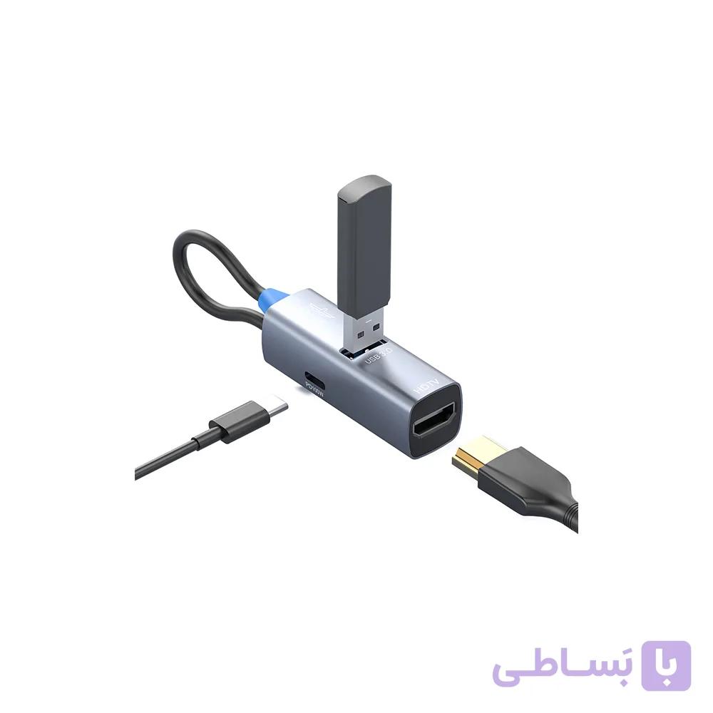 هاب چند پورت بریو Brave BH-03 Hub 3 in 1 — تصویر 1