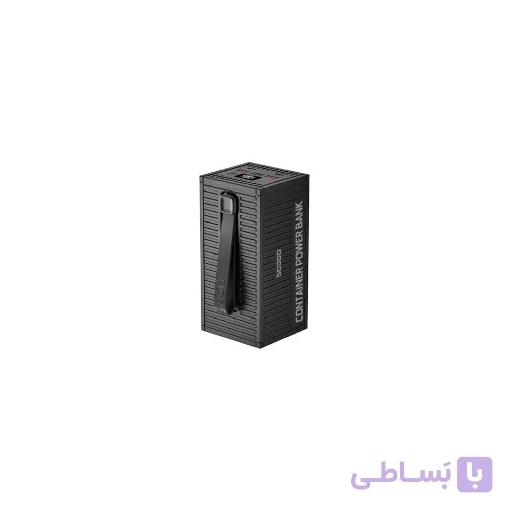 پاور بانک ۵۰۰۰۰  گرین لاین Green Lion GNCOTPXPB50/px63 Container — تصویر 1