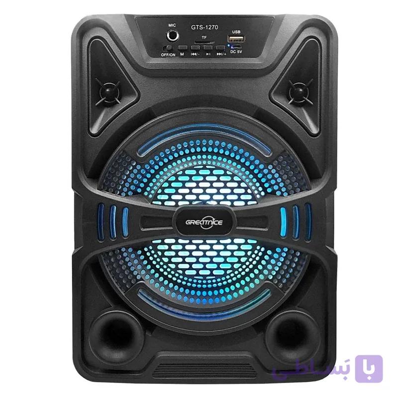 اسپیکر ۸ اینچی GTS‑1270