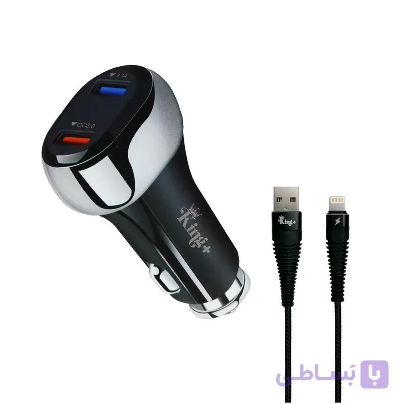 شارژر فندکی برند +King مدل HK-09