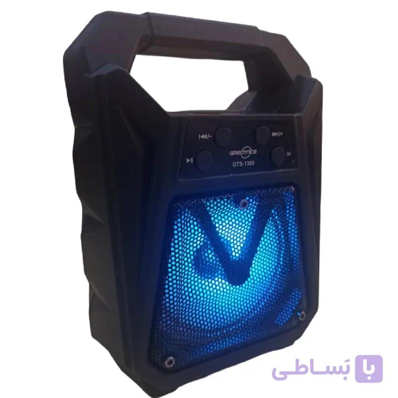 اسپیکر ۴ اینچی GREATNICE GTS‑1389
