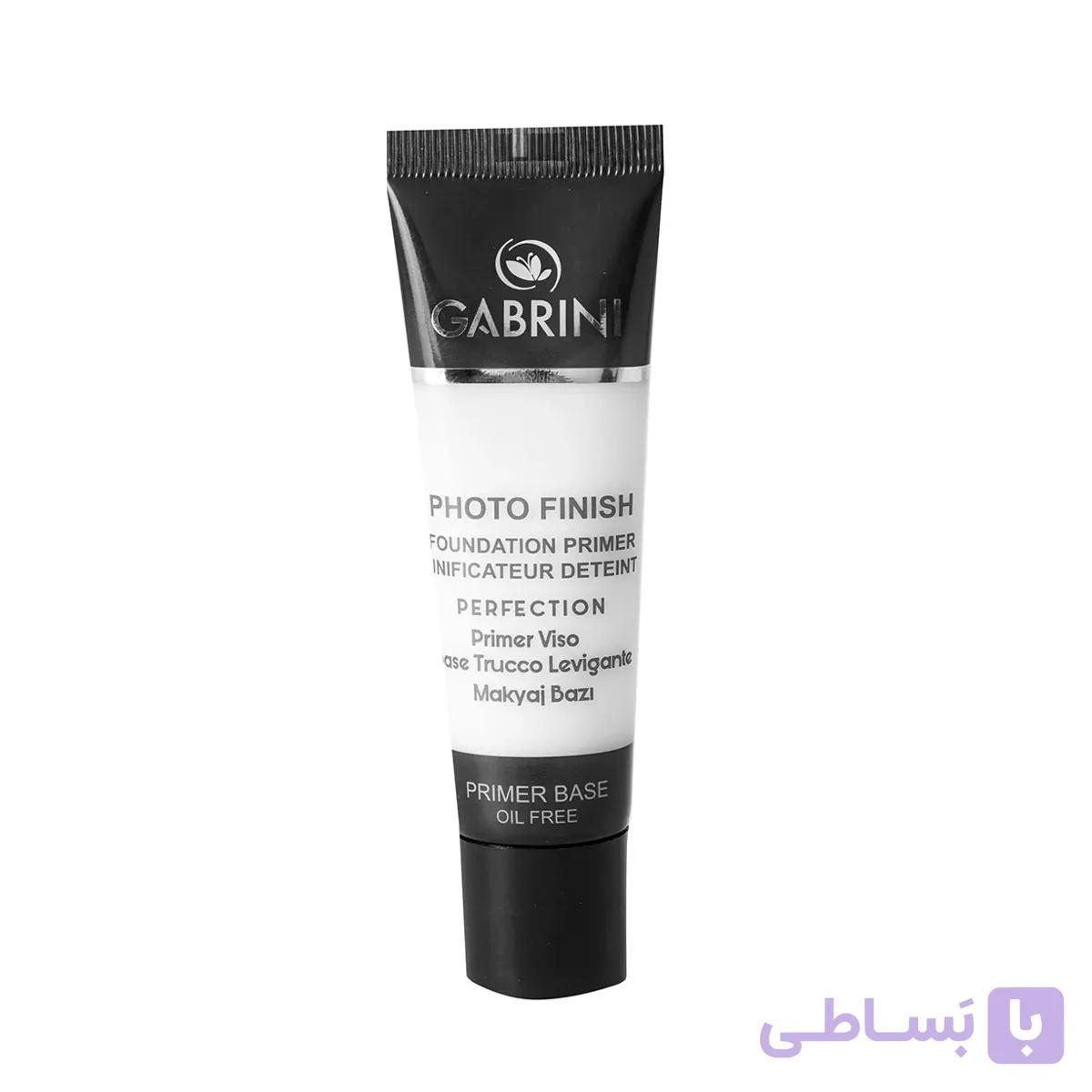 پرایمر گابرینی